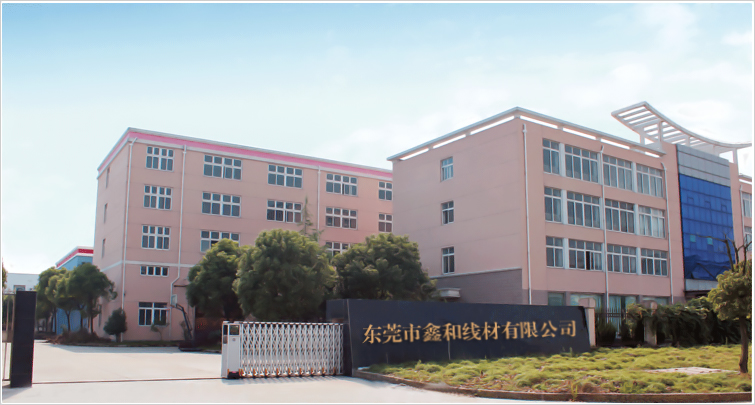 漆包線廠家,漆包鋁線